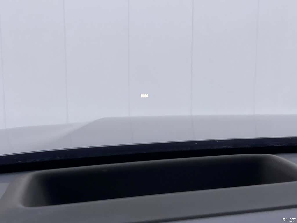 Li Auto L7, 2024 15