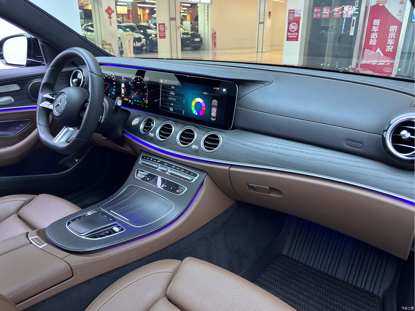 Mercedes-Benz E-Class, 2021 10