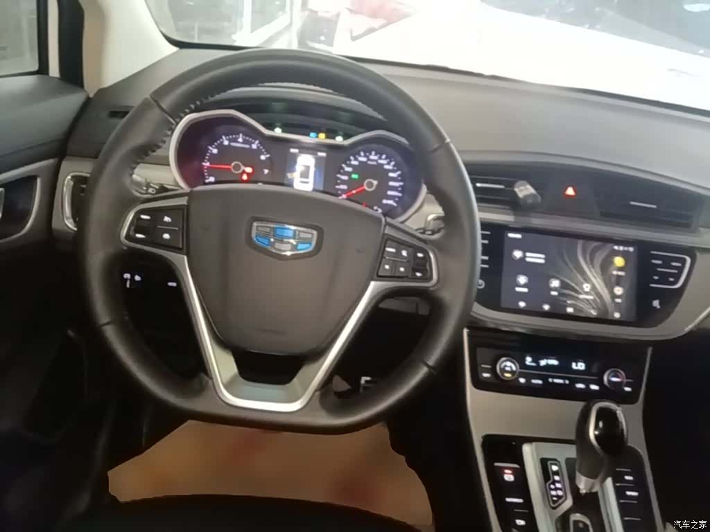 Geely Emgrand, 2019 11