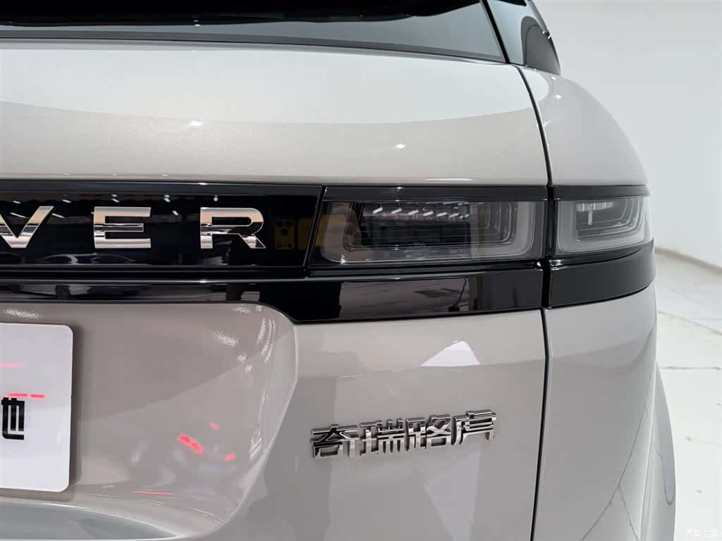 Land Rover Range Rover, 2023 10