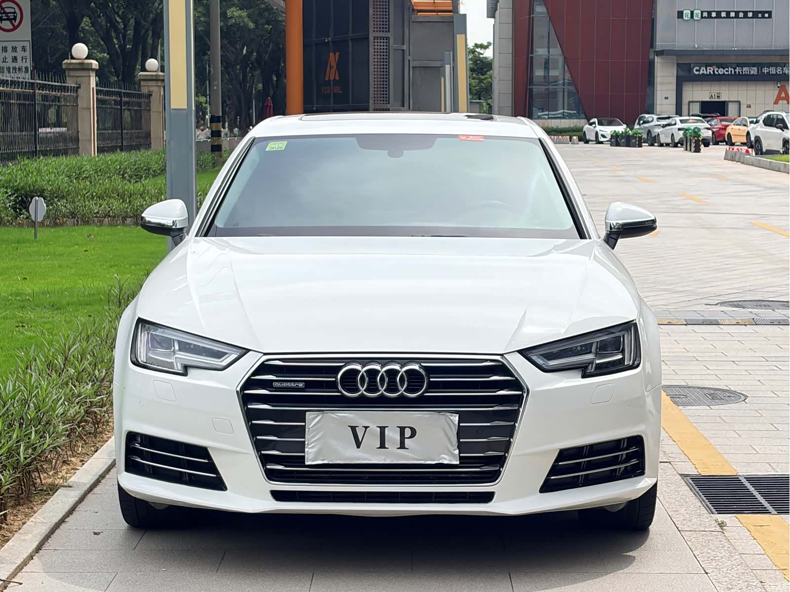 Audi A4L, 2016 2