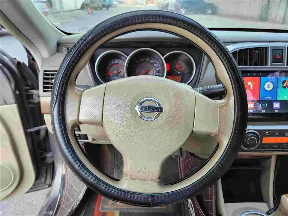 Nissan Xuan Yi