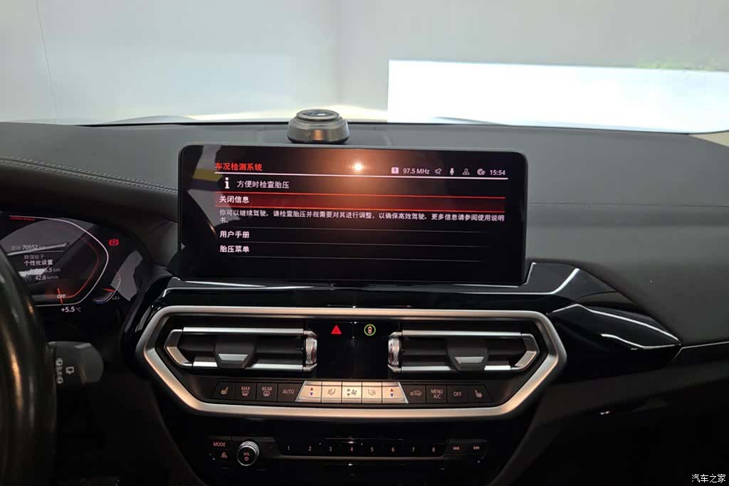 BMW X3, 2022 13