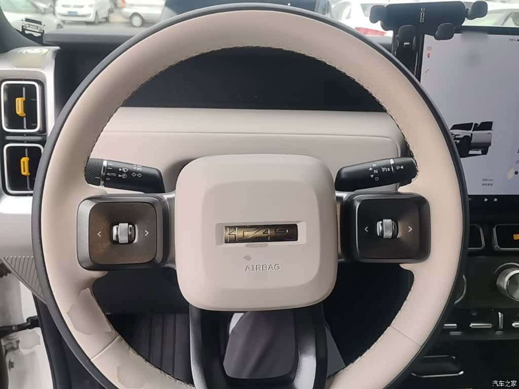 Chery V23, 2025 11