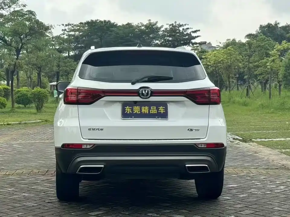 Changan CS75