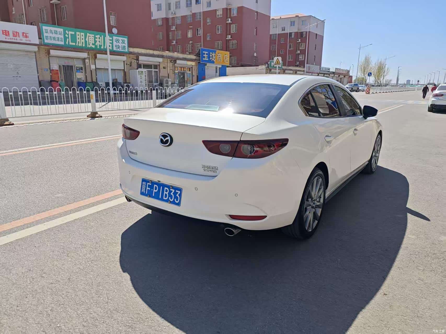 Mazda Mazda3, 2022 7