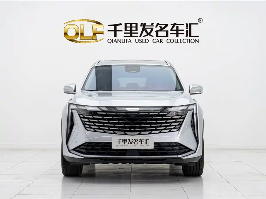 Geely Atlas L