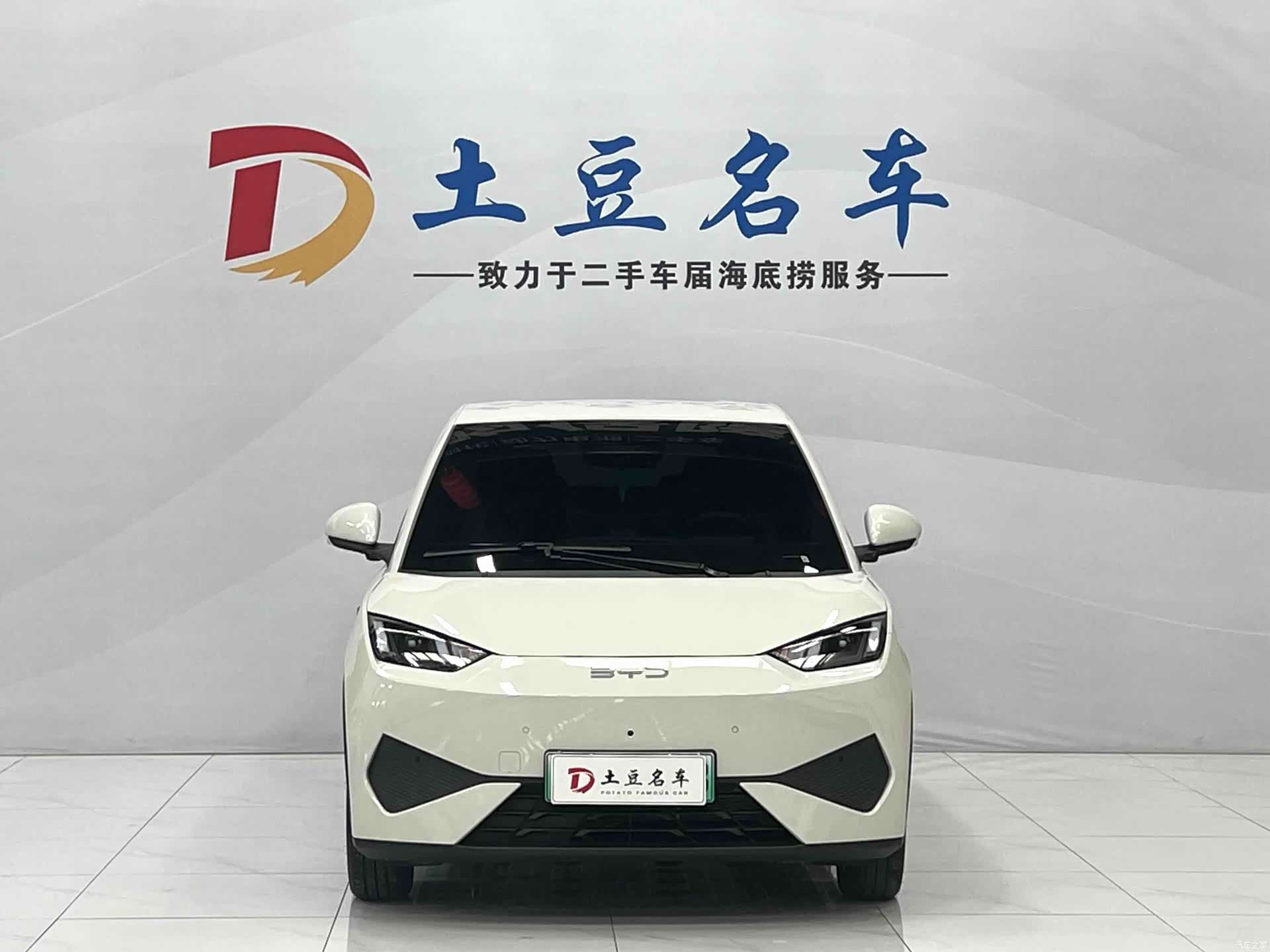 BYD Seagull, 2025 2