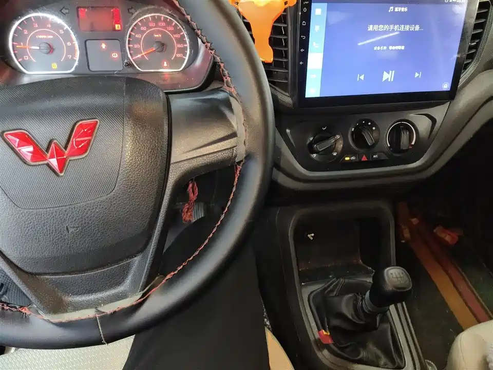 Wuling Wuling Hongguang V