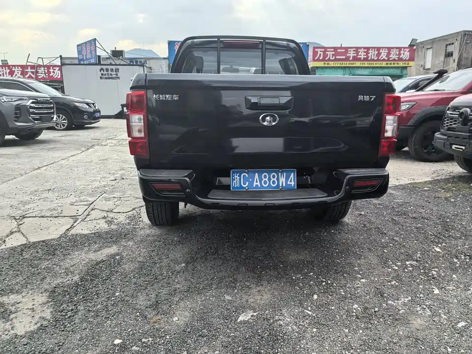 Great Wall Fengjun 7