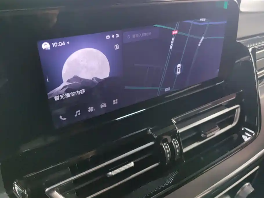 Hongqi HS5 Hongqi HS5