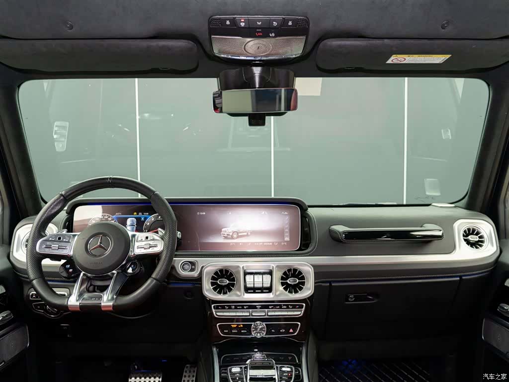 Mercedes-Benz G-Class, 2023 8