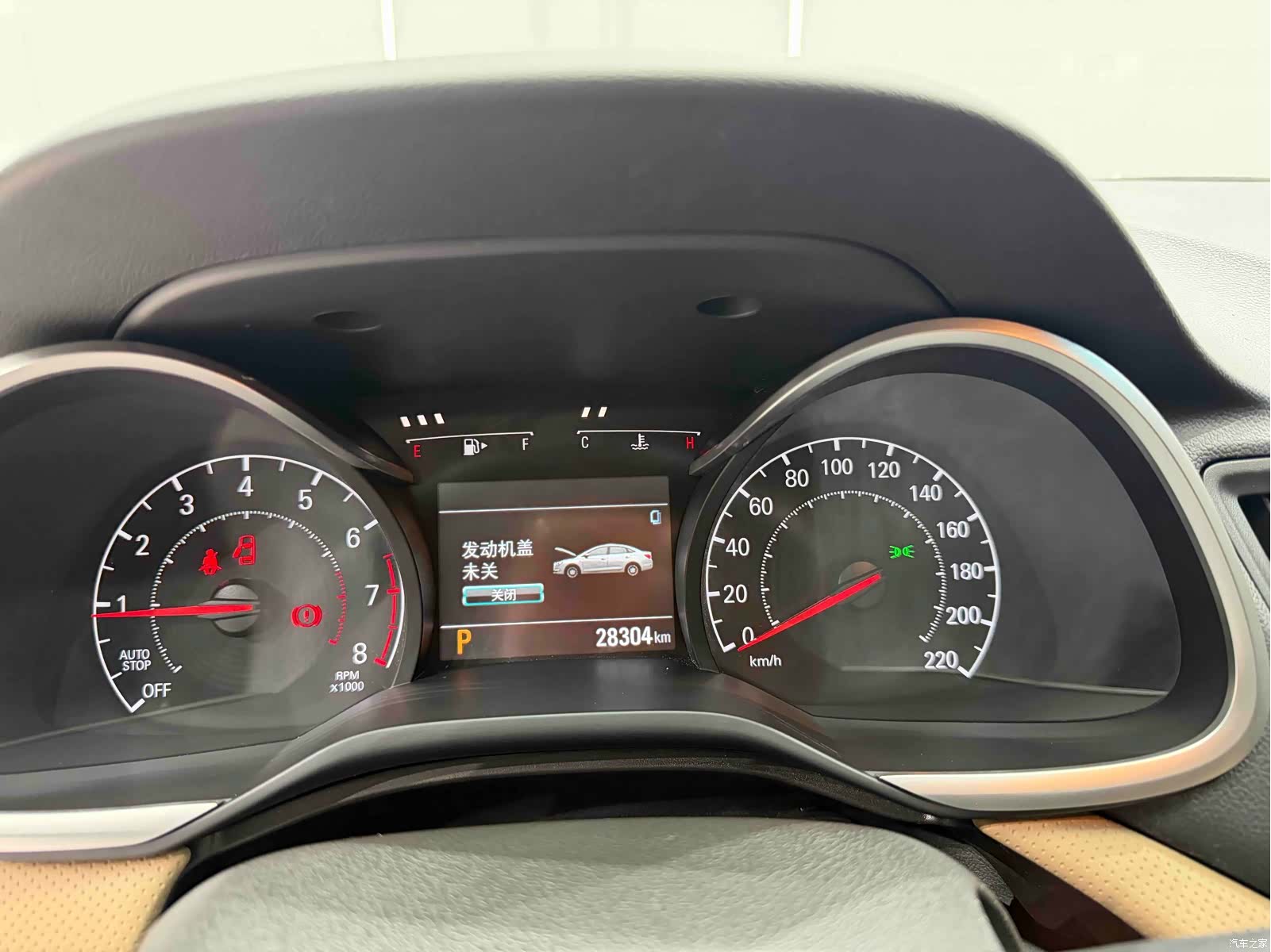 Chevrolet 320, 2022 10