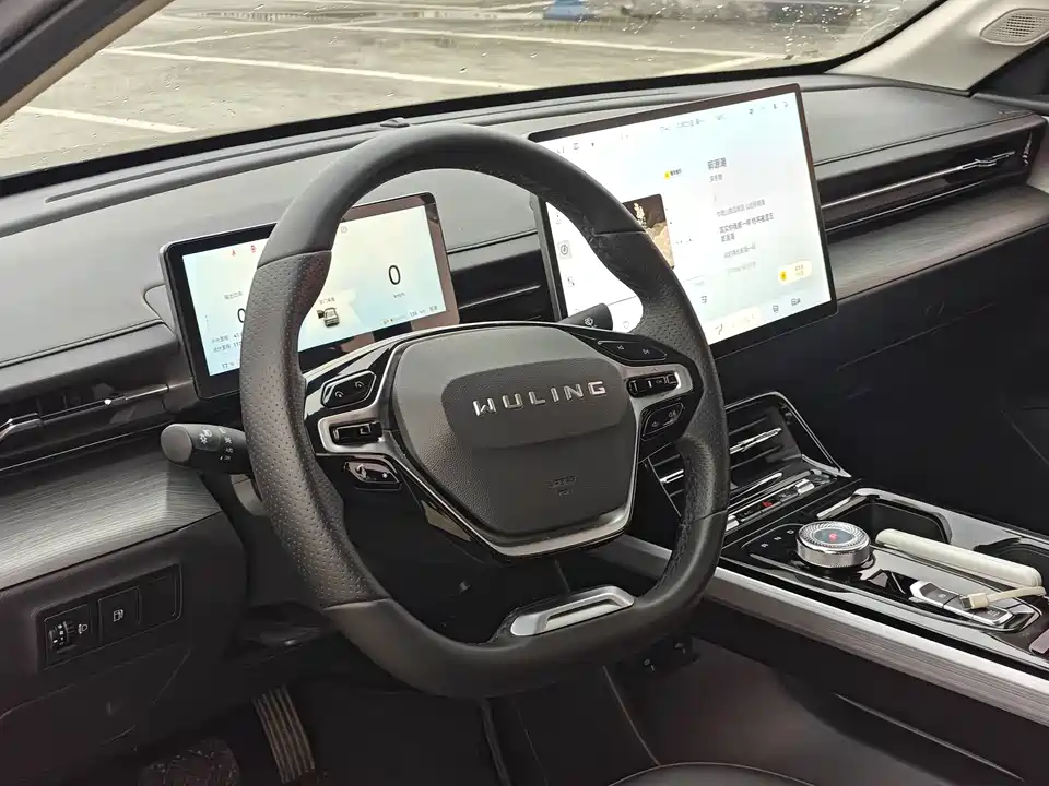 Wuling Wuling Starlight