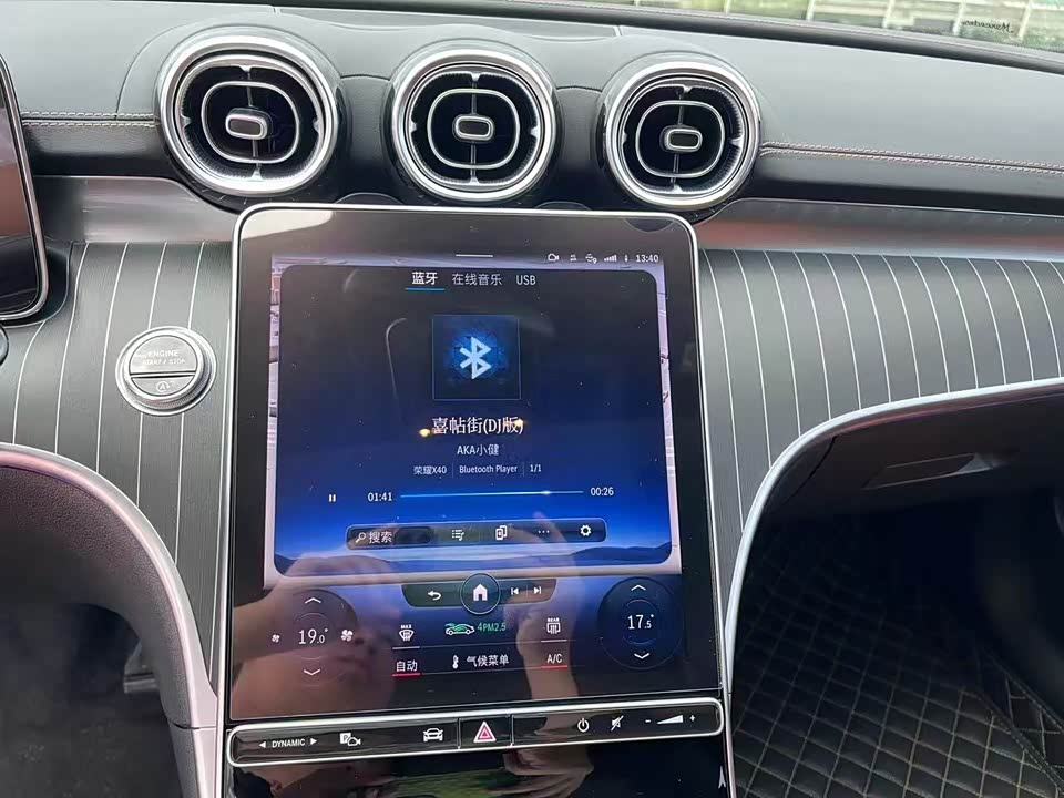 Mercedes-Benz Class C