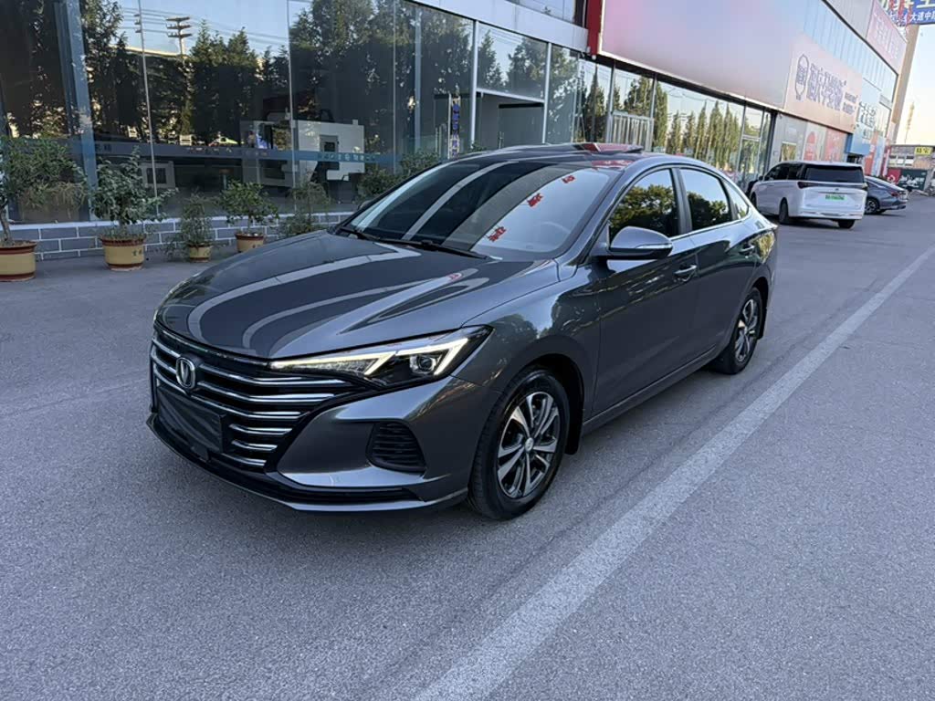 Changan Eado