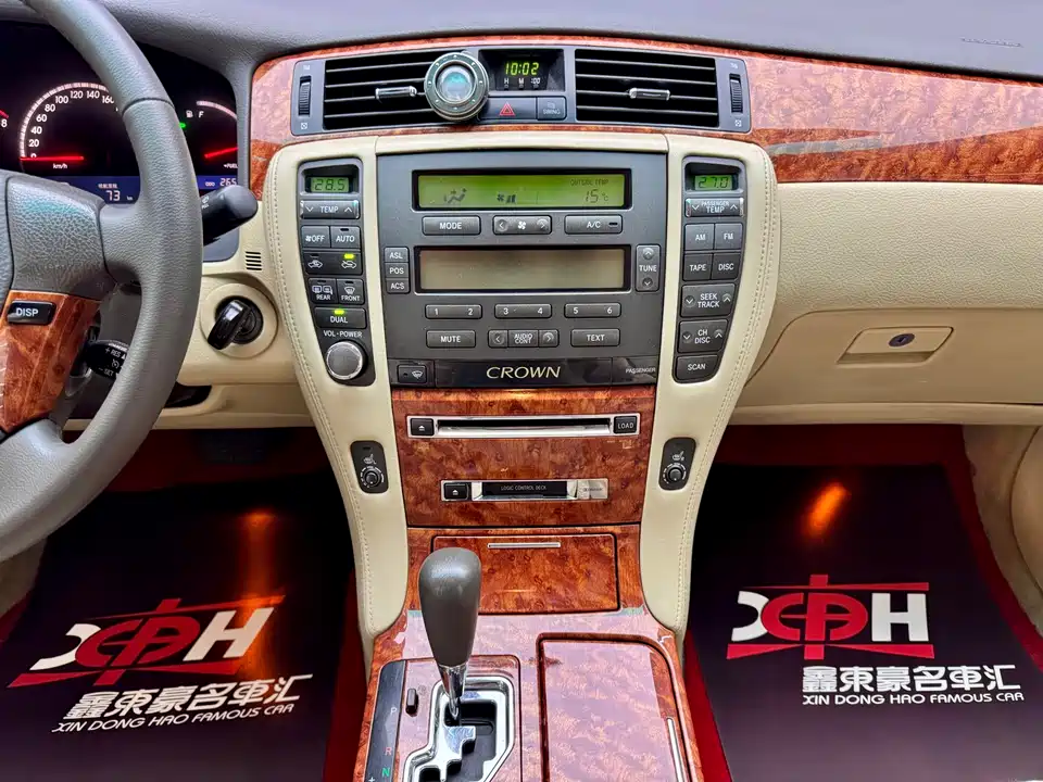 Toyota crown