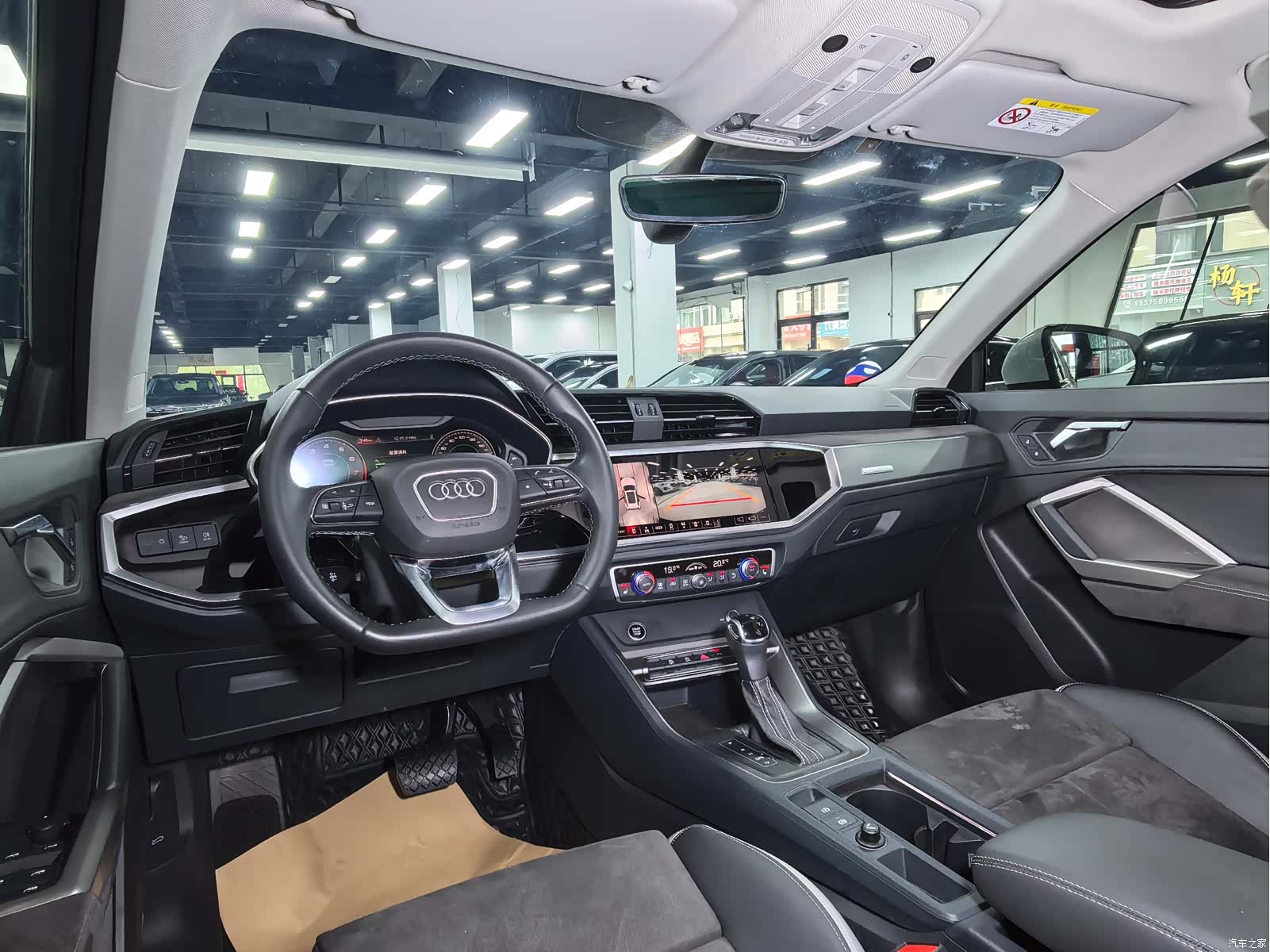Audi Q3, 2022 14