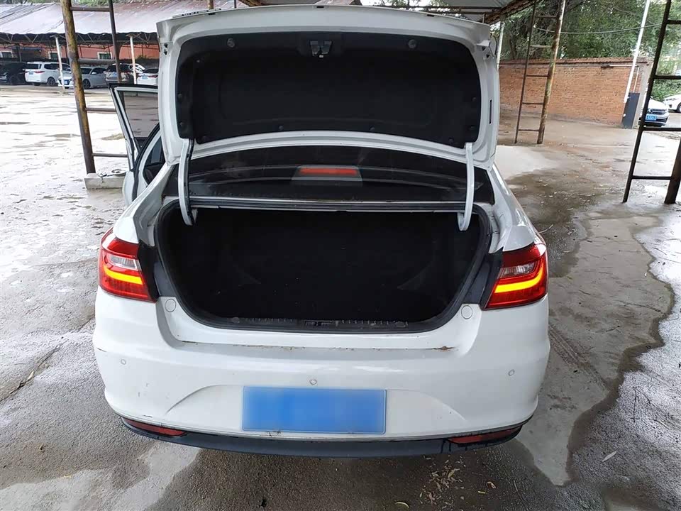 Geely Vision
