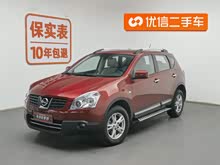 �п� 2010�� 20X�� CVT 2WD