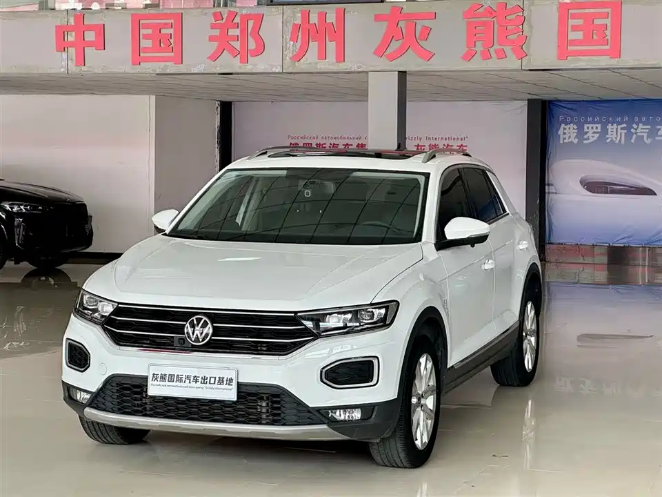 Volkswagen T-ROC exploring Songs