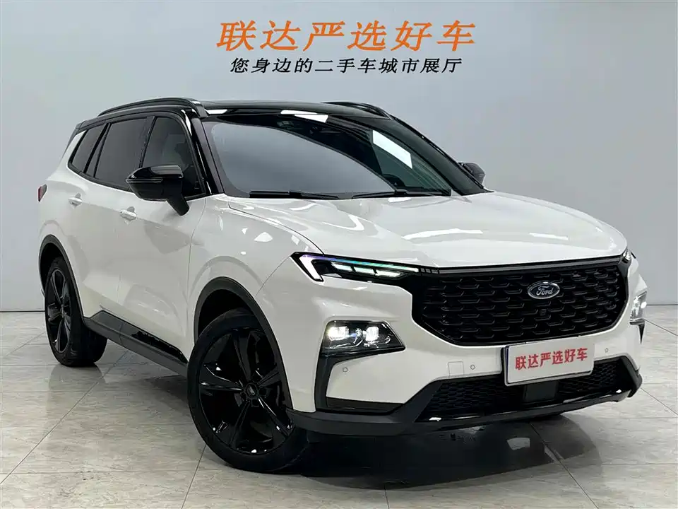 Ford Ling Rui Ford Ling Rui