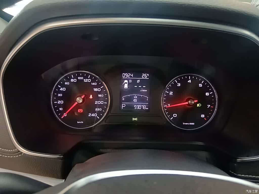 Roewe RX5, 2018 12