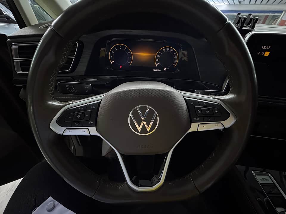Volkswagen Weiran