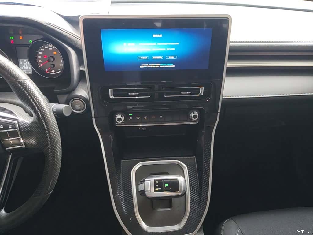 Haval M6, 2023 13