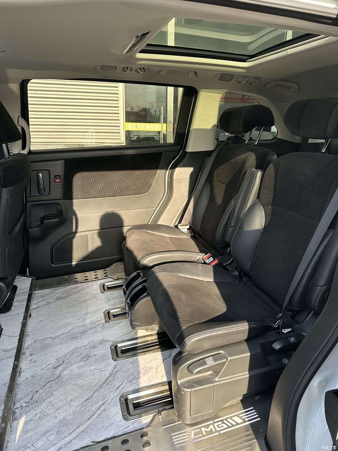 Honda Elysion, 2023 6