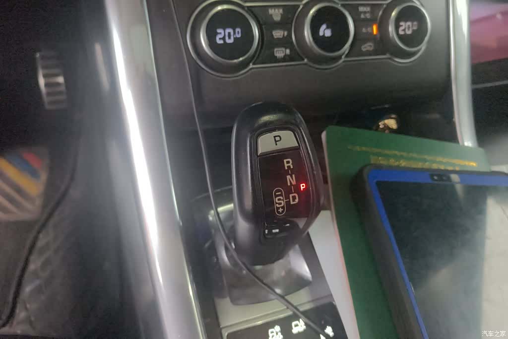Land Rover Range Rover, 2014 16