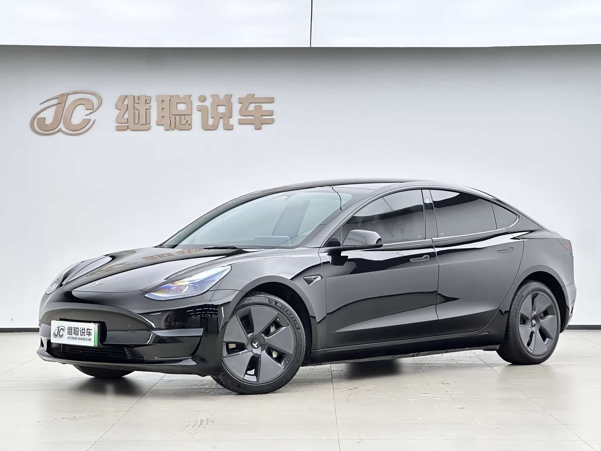 Tesla Model 3, 2023 1