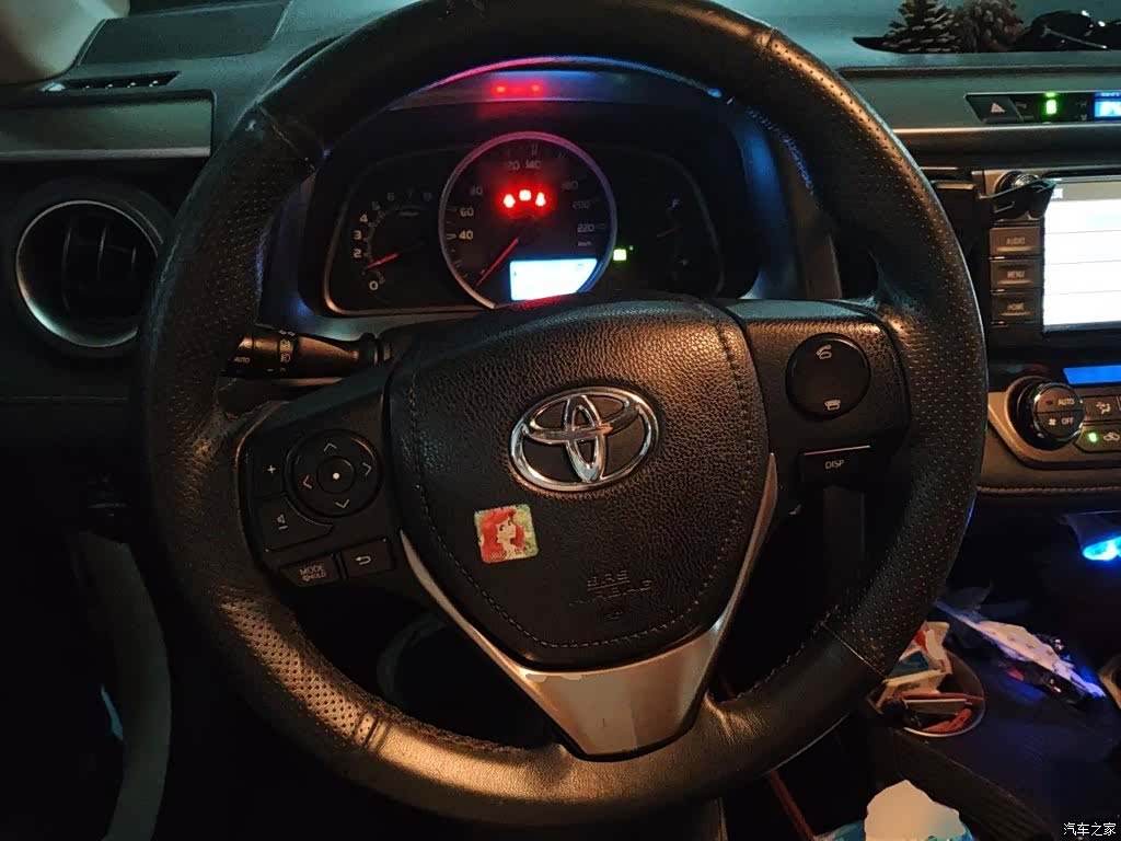 Toyota RAV4, 2016 11