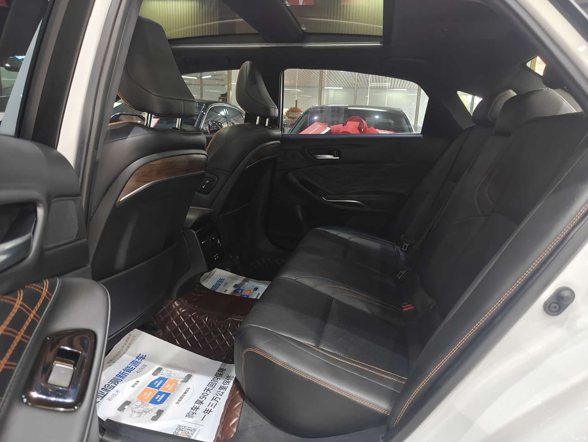 Toyota Avalon, 2024 7