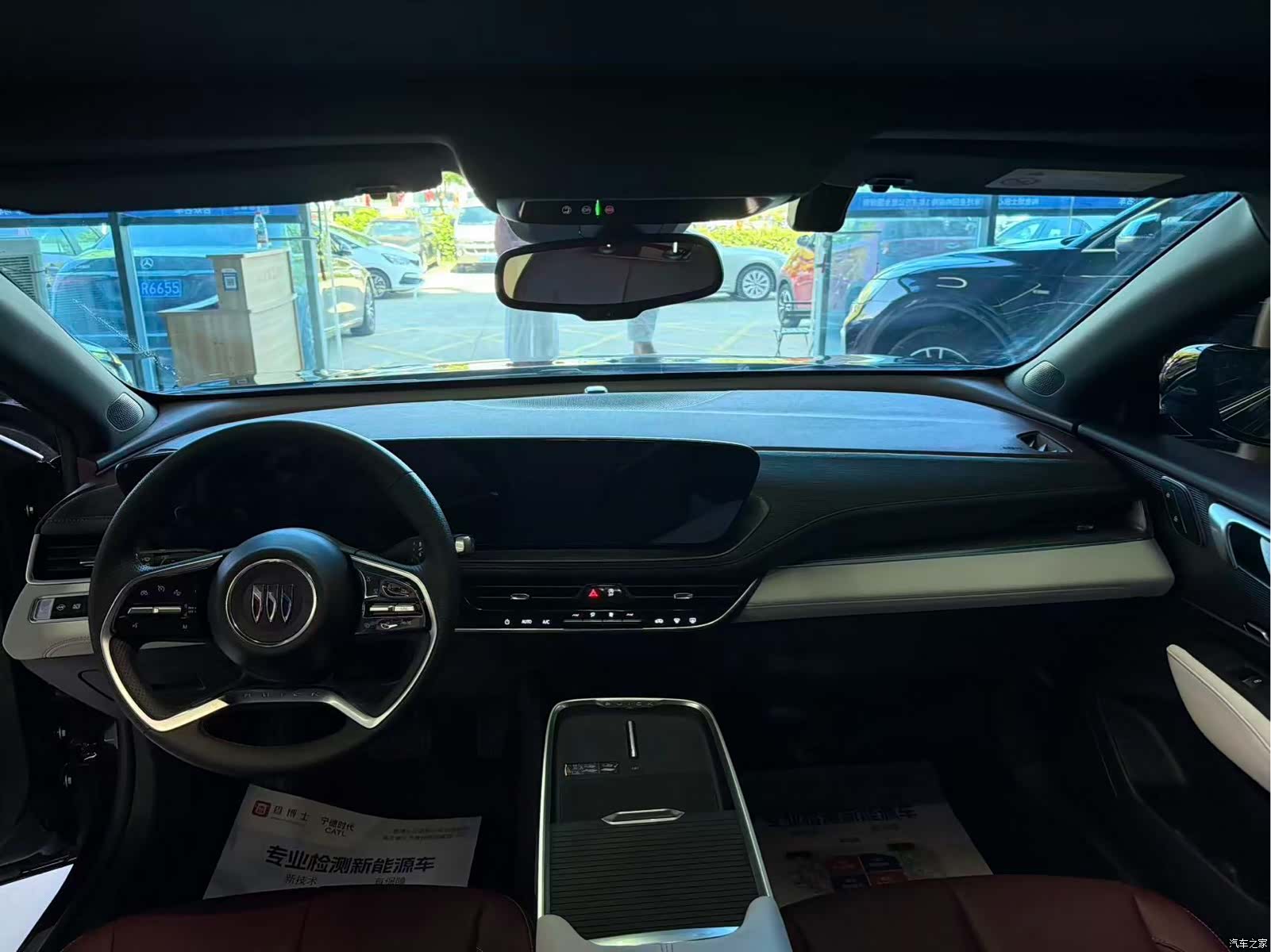 Buick LaCrosse, 2025 6