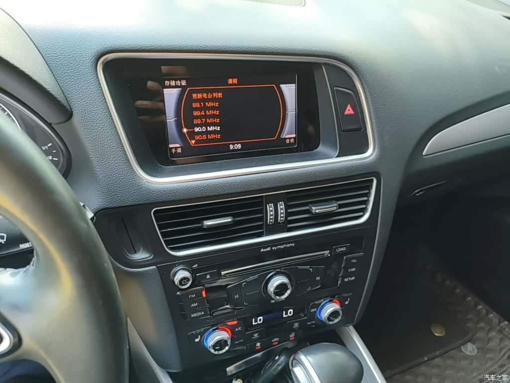 Audi Q5, 2018 13