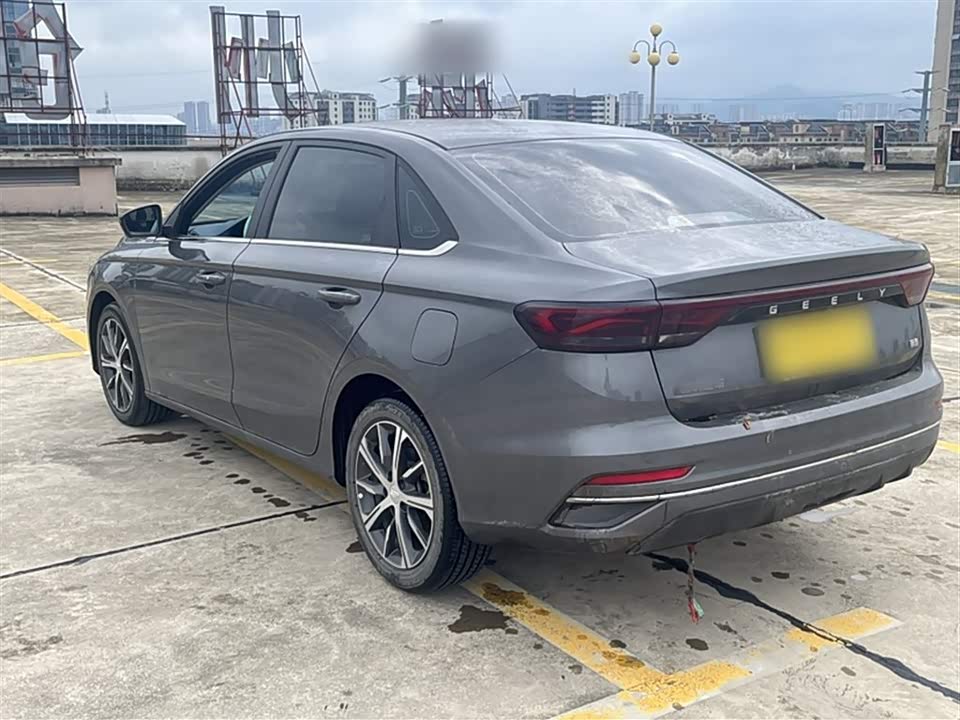 Geely Emgrand