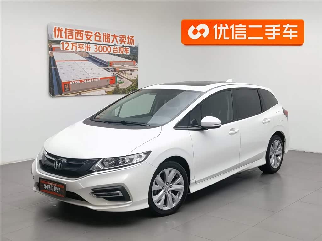 Honda Jade