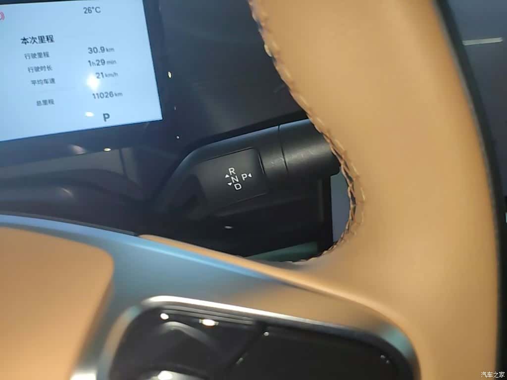 Geely A7, 2025 14