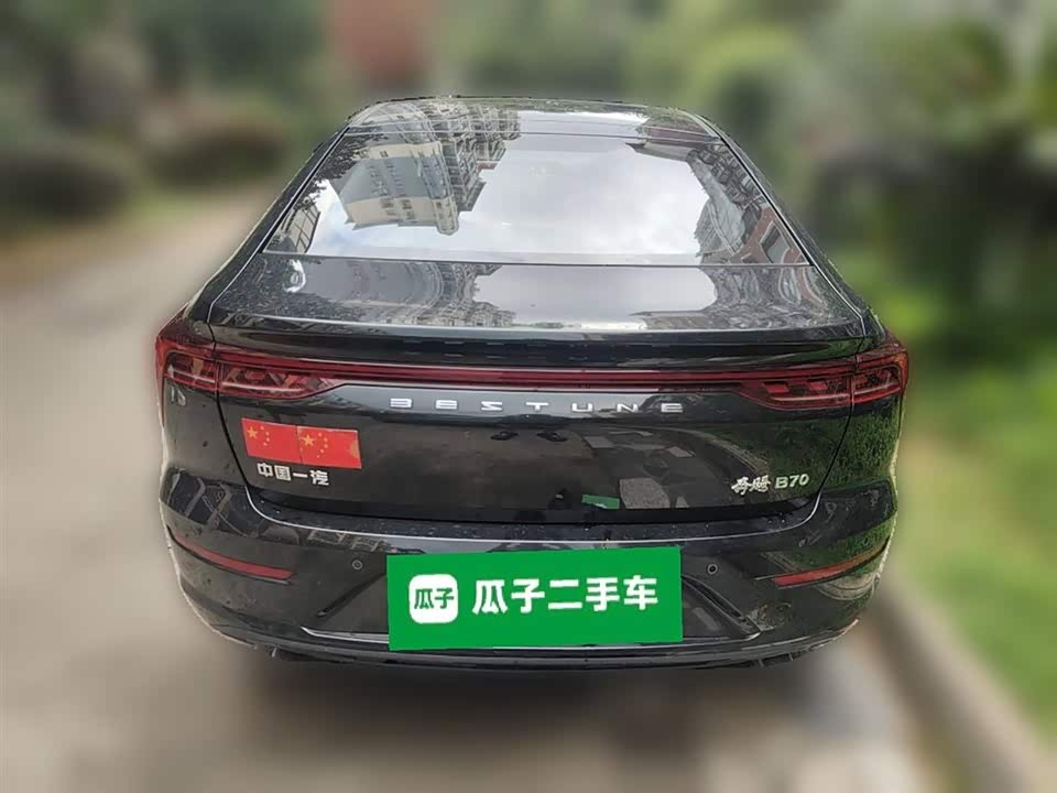Besturn B70