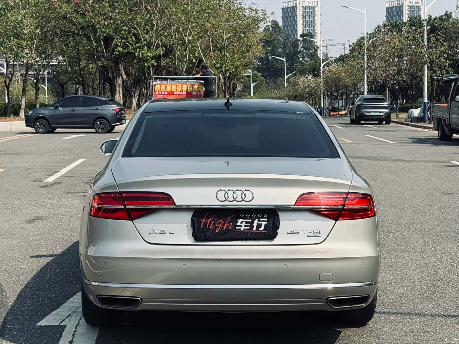 Audi A8L, 2015 4