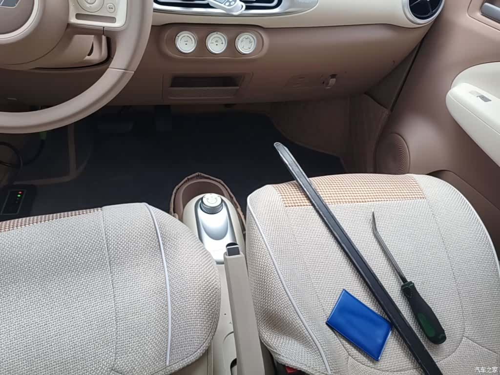 Wuling MINIEV, 2026 14