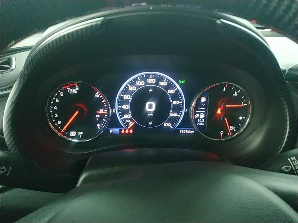 Chevrolet Mai Ruibao XL