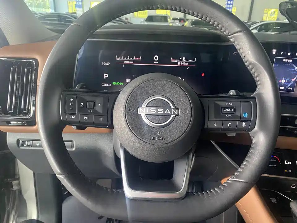 Nissan Exploring the land