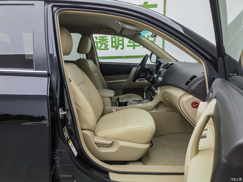 Toyota Highlander, 2012 23
