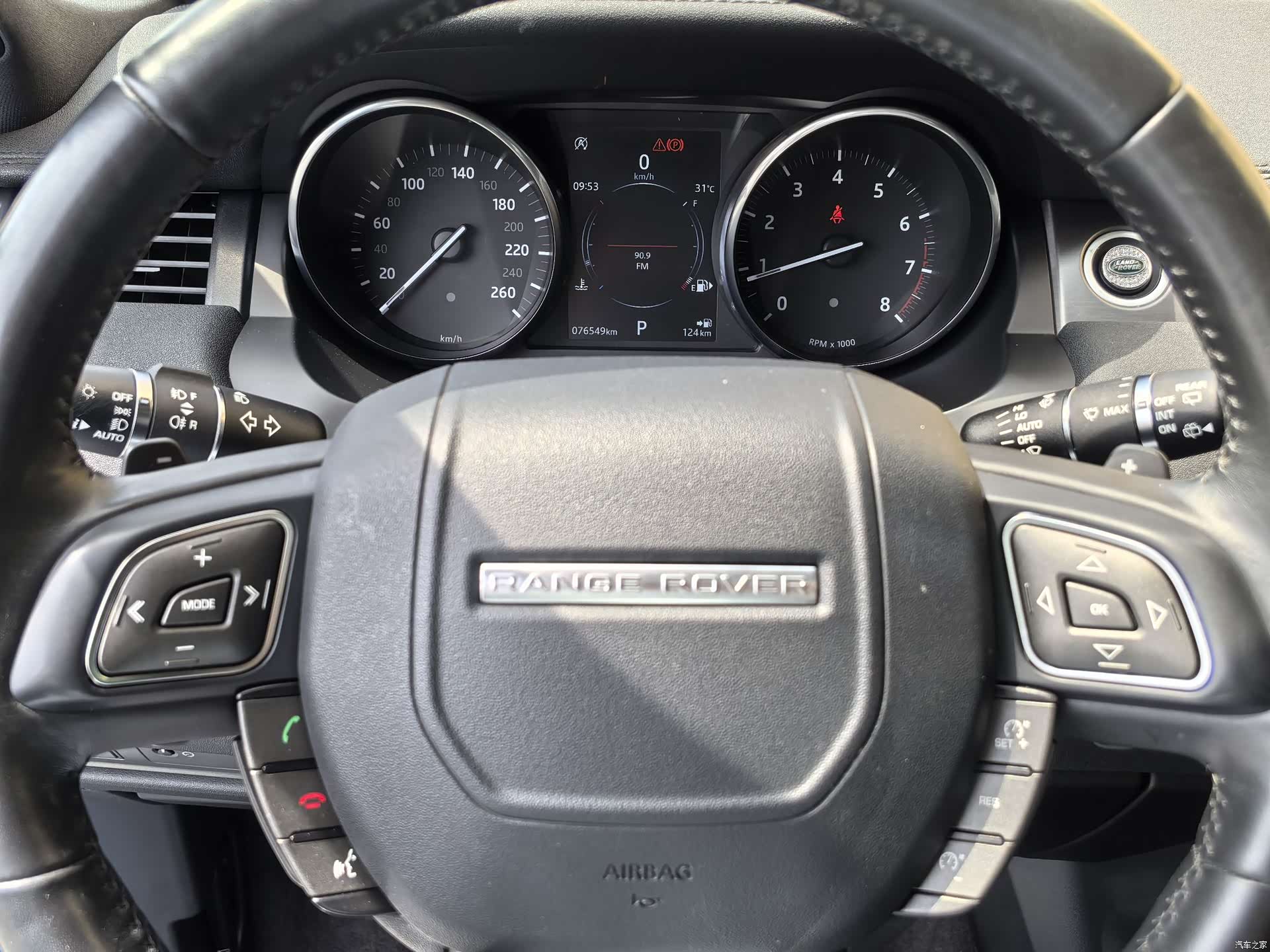 Land Rover Range Rover, 2018 8