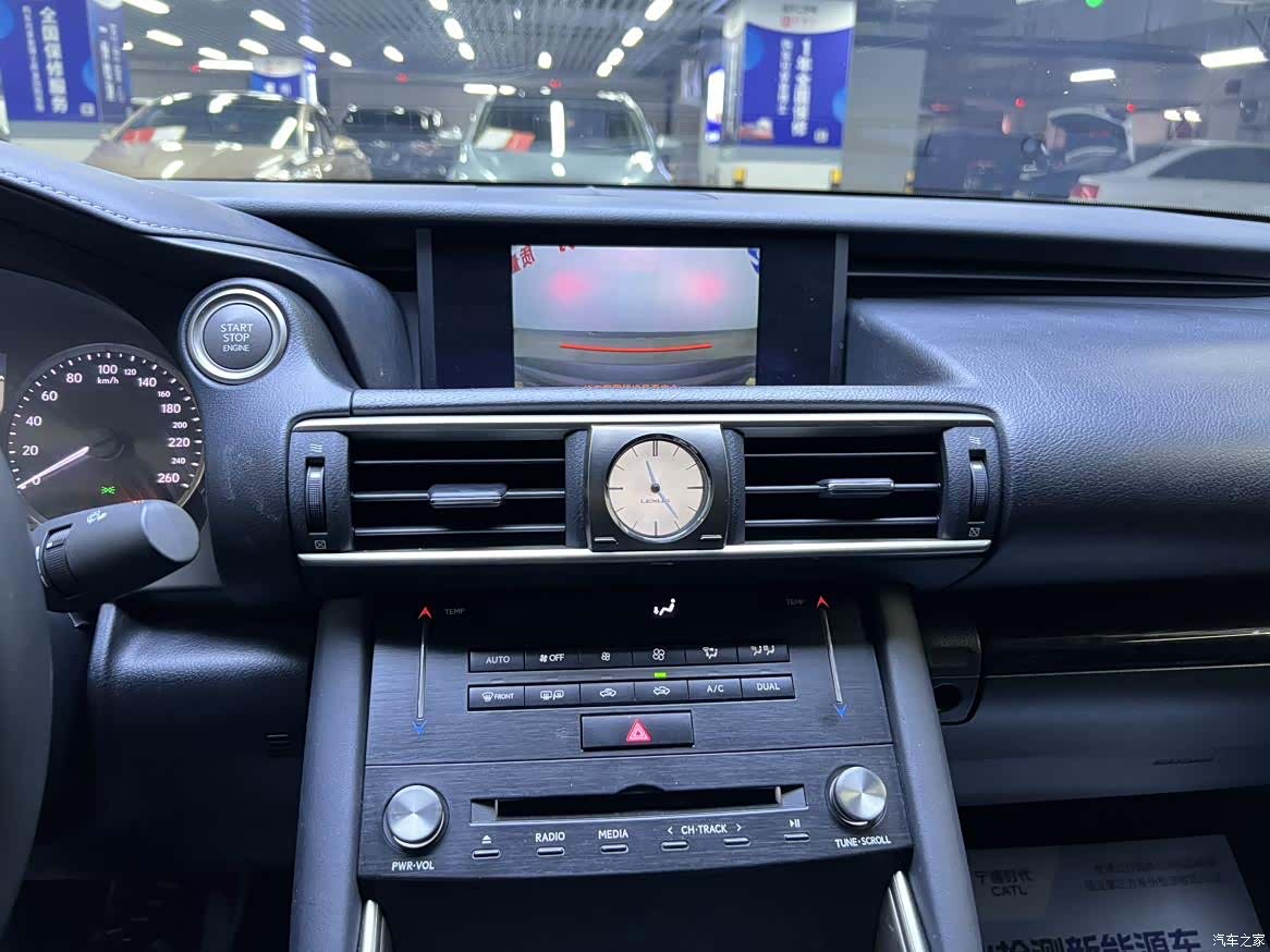 Lexus IS, 2017 10