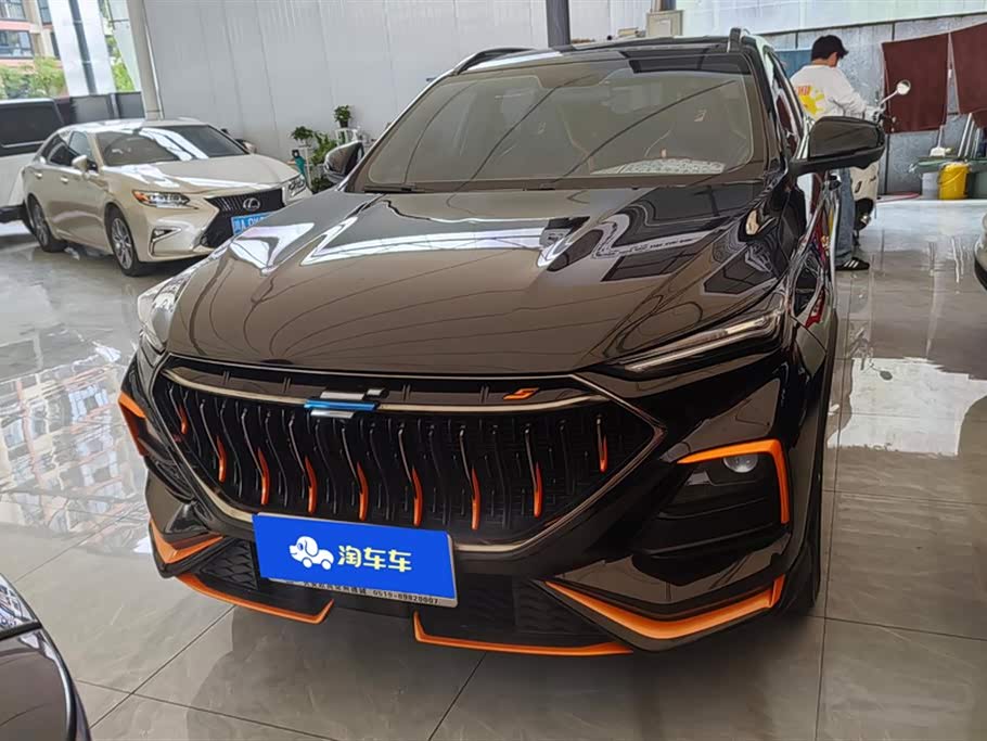 Oshan X5