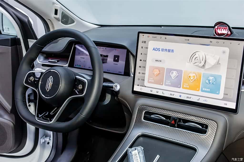 SAIC ShangJie H5, 2025 14