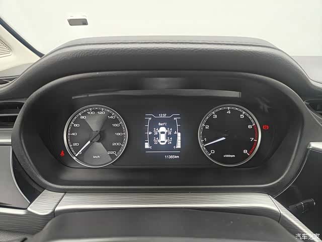 Chery 5, 2023 все фото
